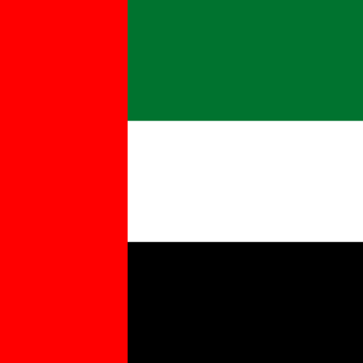 eSIM para Emiratos Árabes Unidos