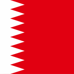 eSIM para Barbados