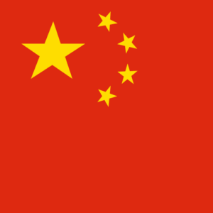 eSIM para China continental