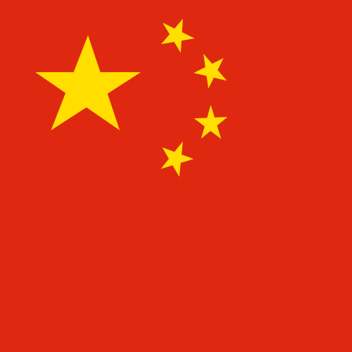eSIM para China continental