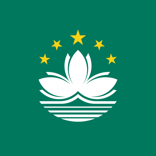 eSIM para Macao (China)